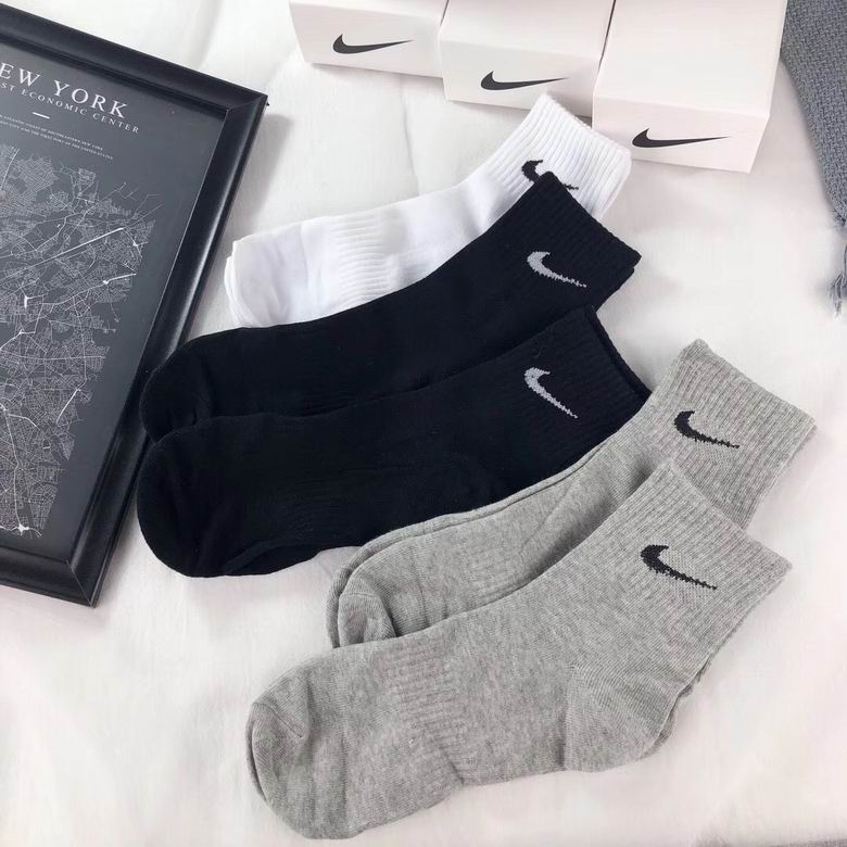 Nike Socks 20
